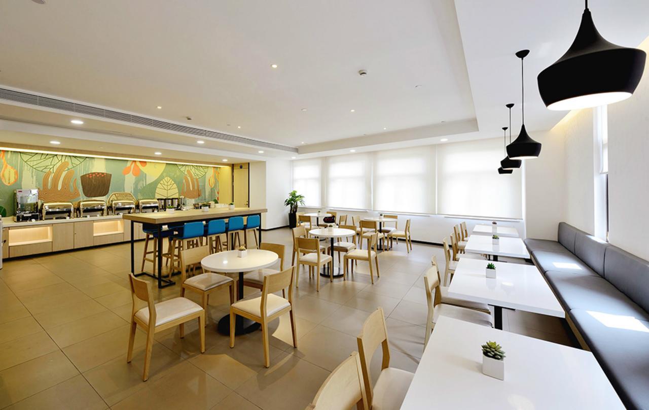 Hanting Hotel Shanghai Chunsha Jinhui Plaza Kültér fotó