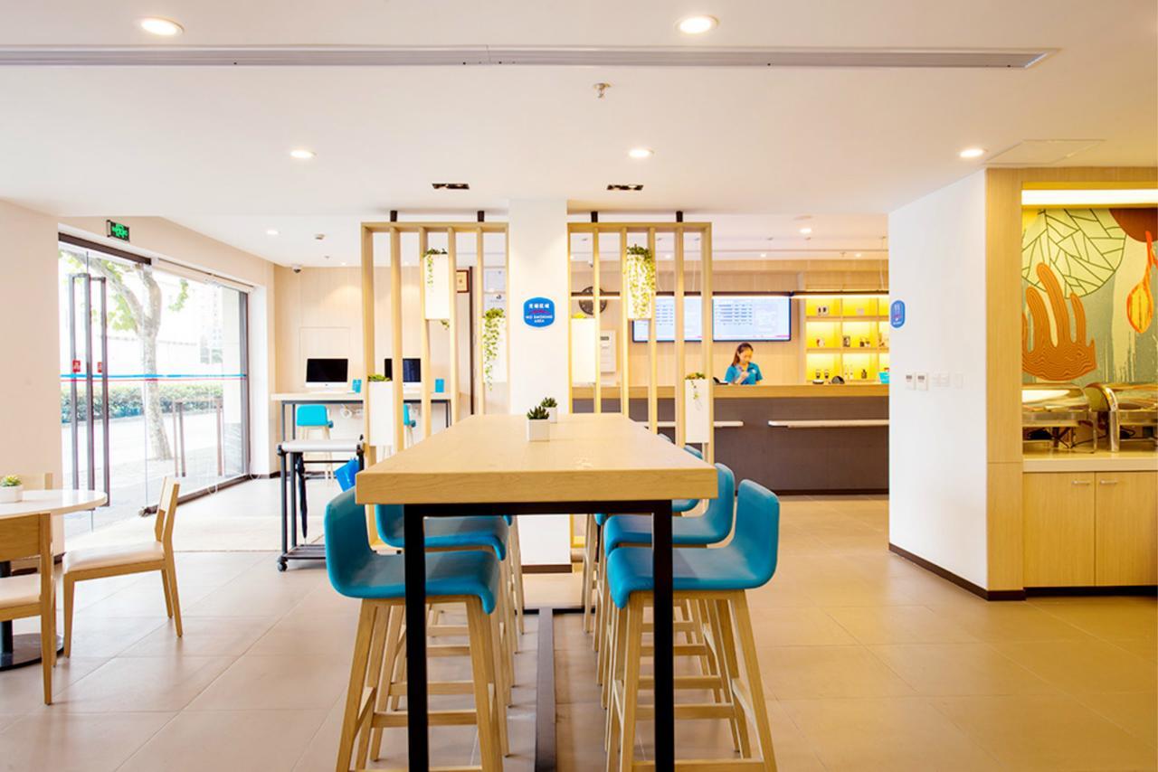 Hanting Hotel Shanghai Chunsha Jinhui Plaza Kültér fotó