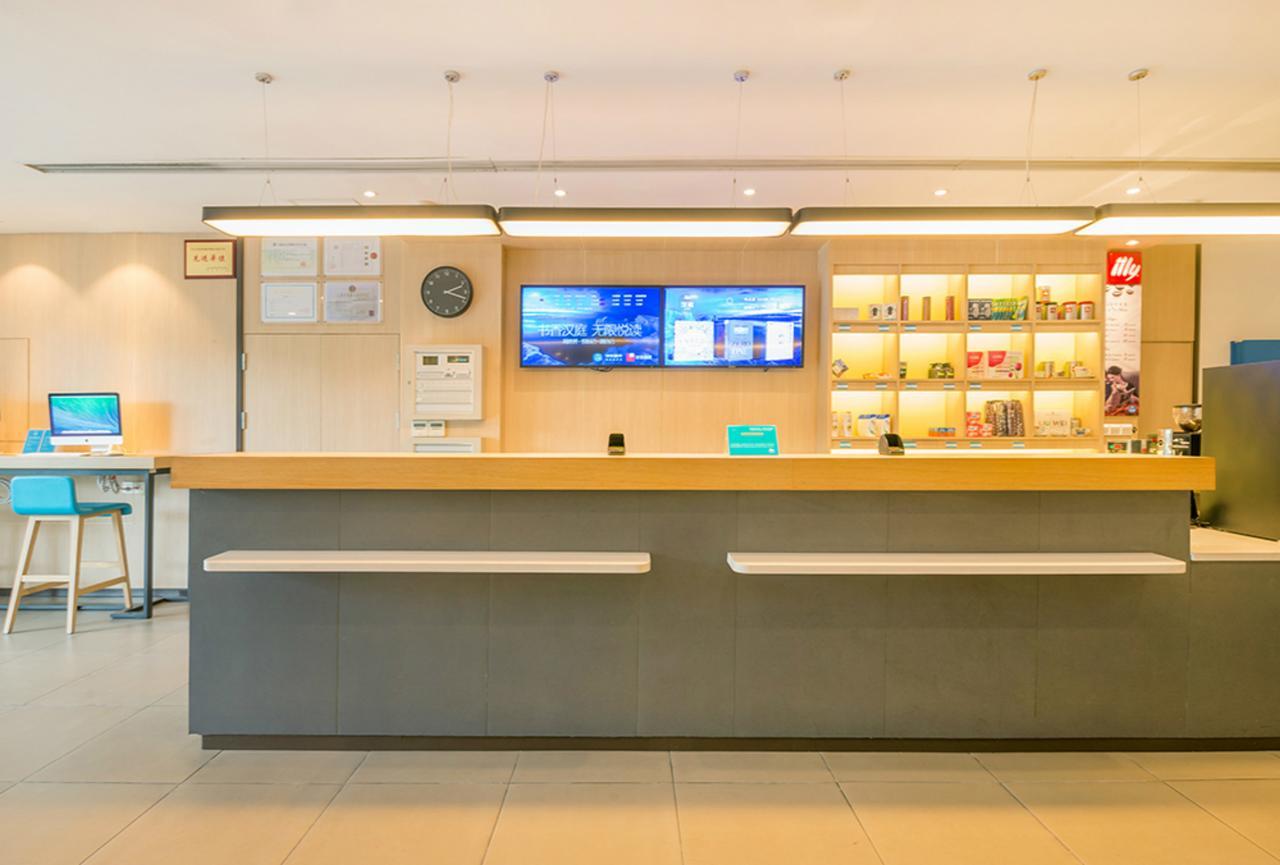 Hanting Hotel Shanghai Chunsha Jinhui Plaza Kültér fotó